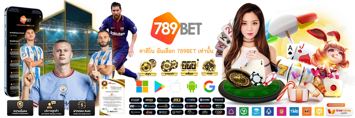 789bet